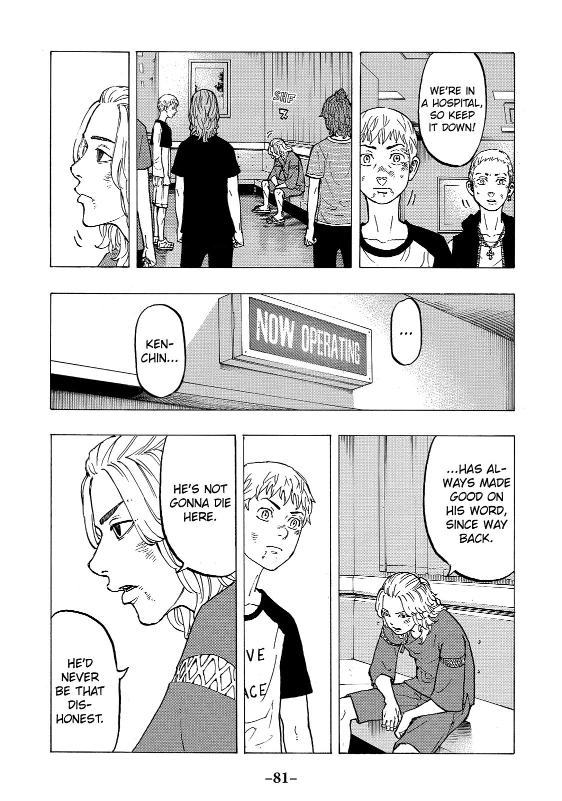Read Tokyo Revengers EN Manga Online