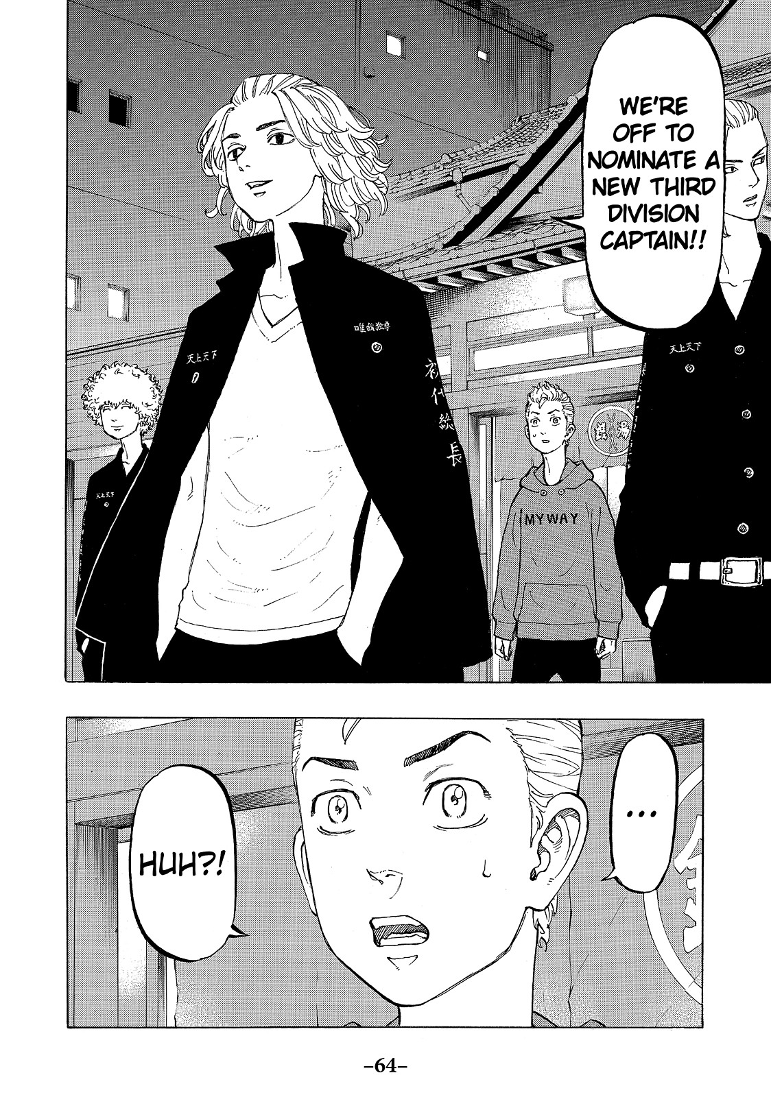Read Tokyo Revengers EN Manga Online