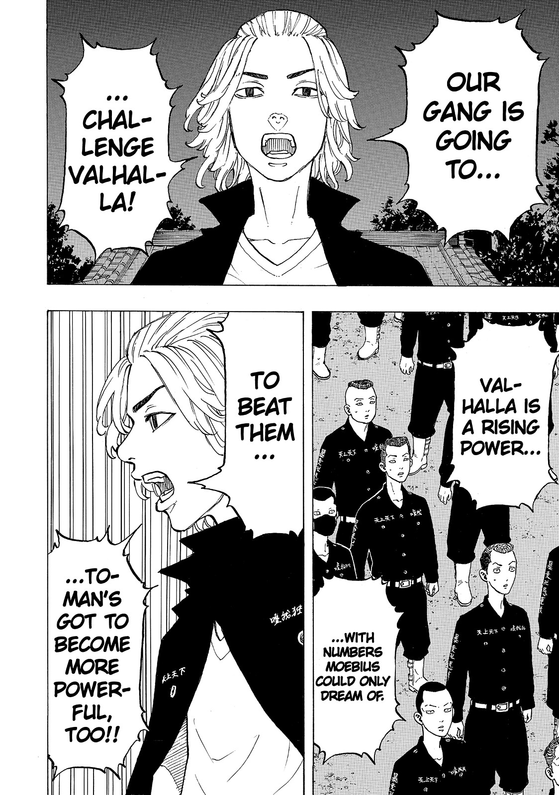 Read Tokyo Revengers EN Manga Online