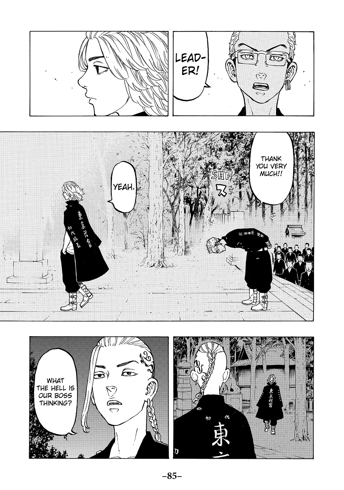 Read Tokyo Revengers EN Manga Online