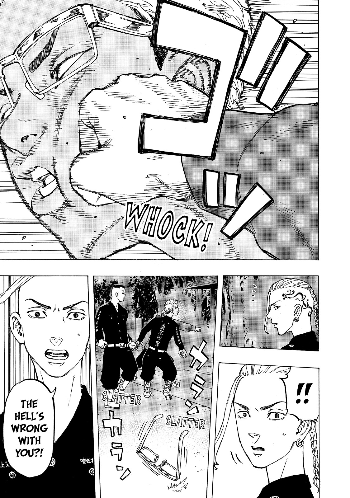 Read Tokyo Revengers EN Manga Online