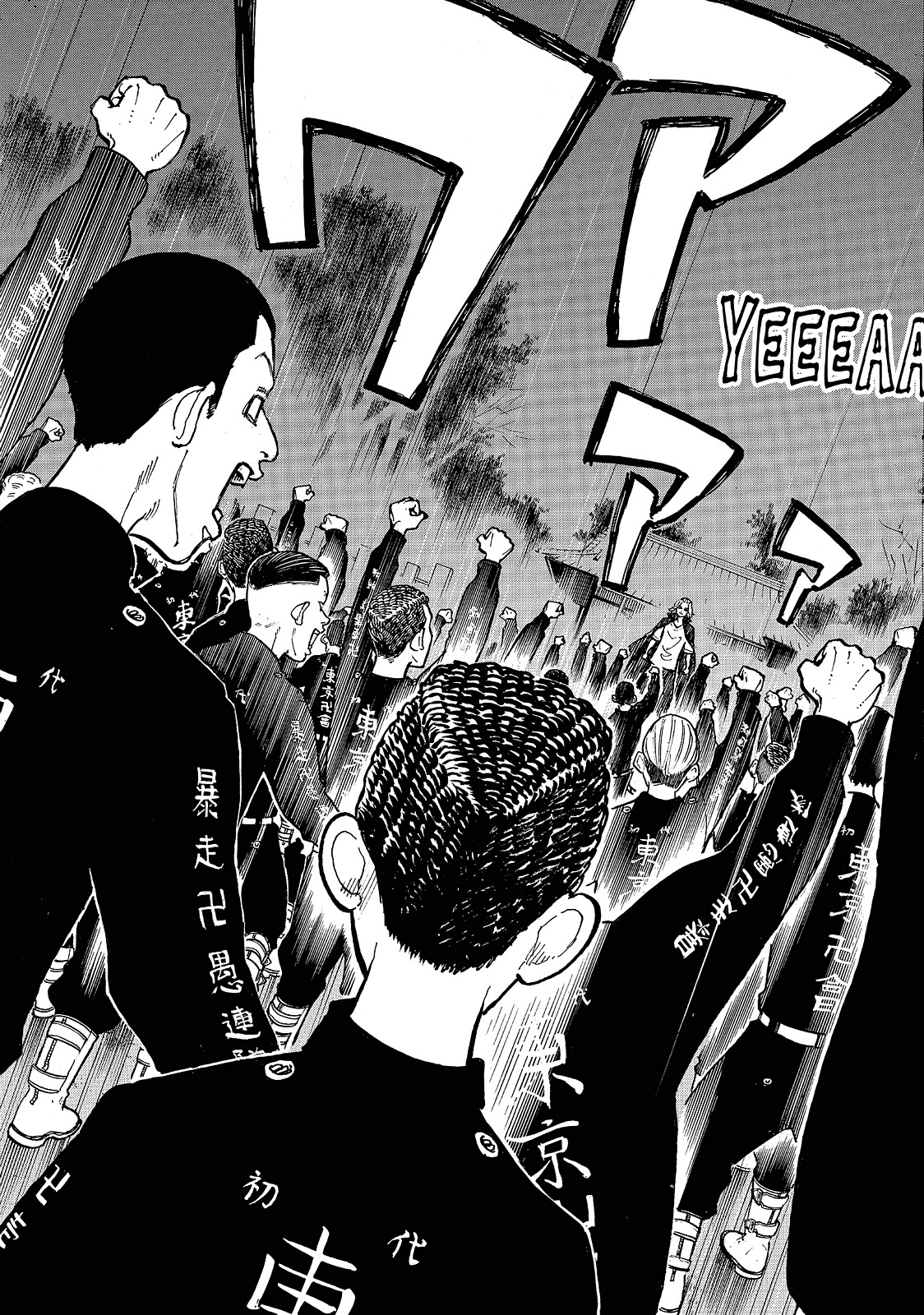 Read Tokyo Revengers EN Manga Online