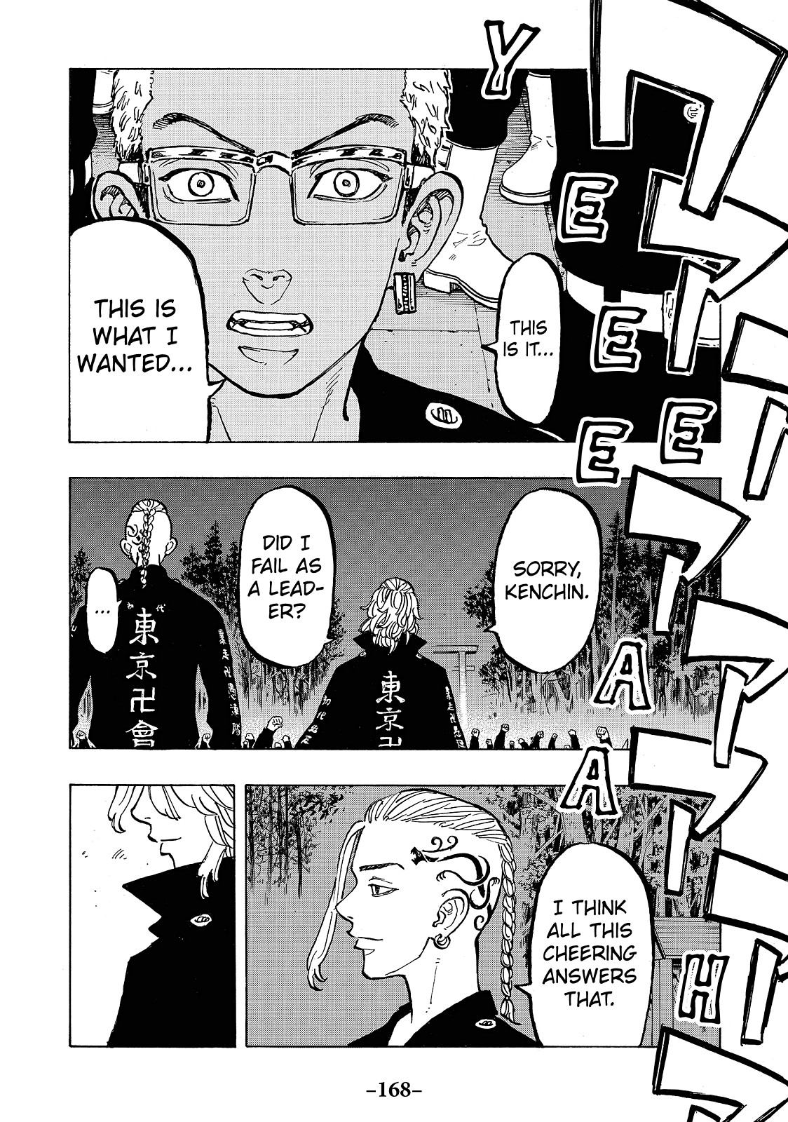 Read Tokyo Revengers EN Manga Online