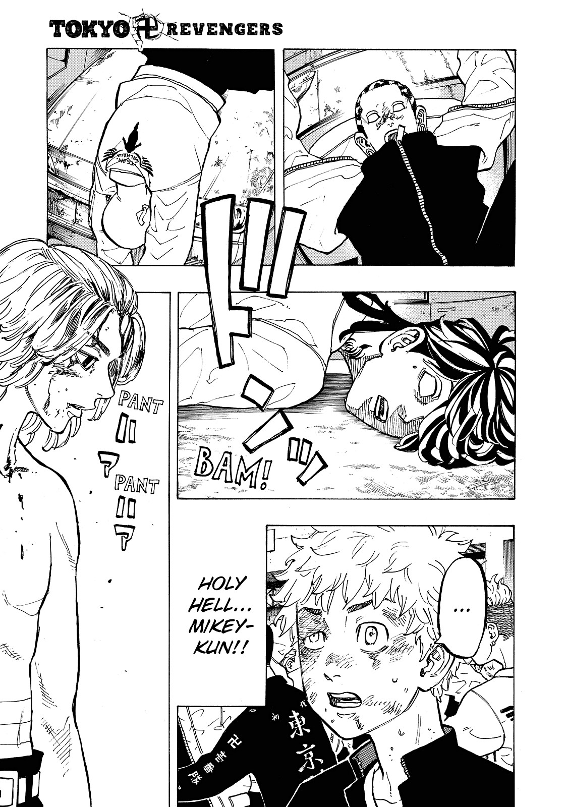 Read Tokyo Revengers EN Manga Online