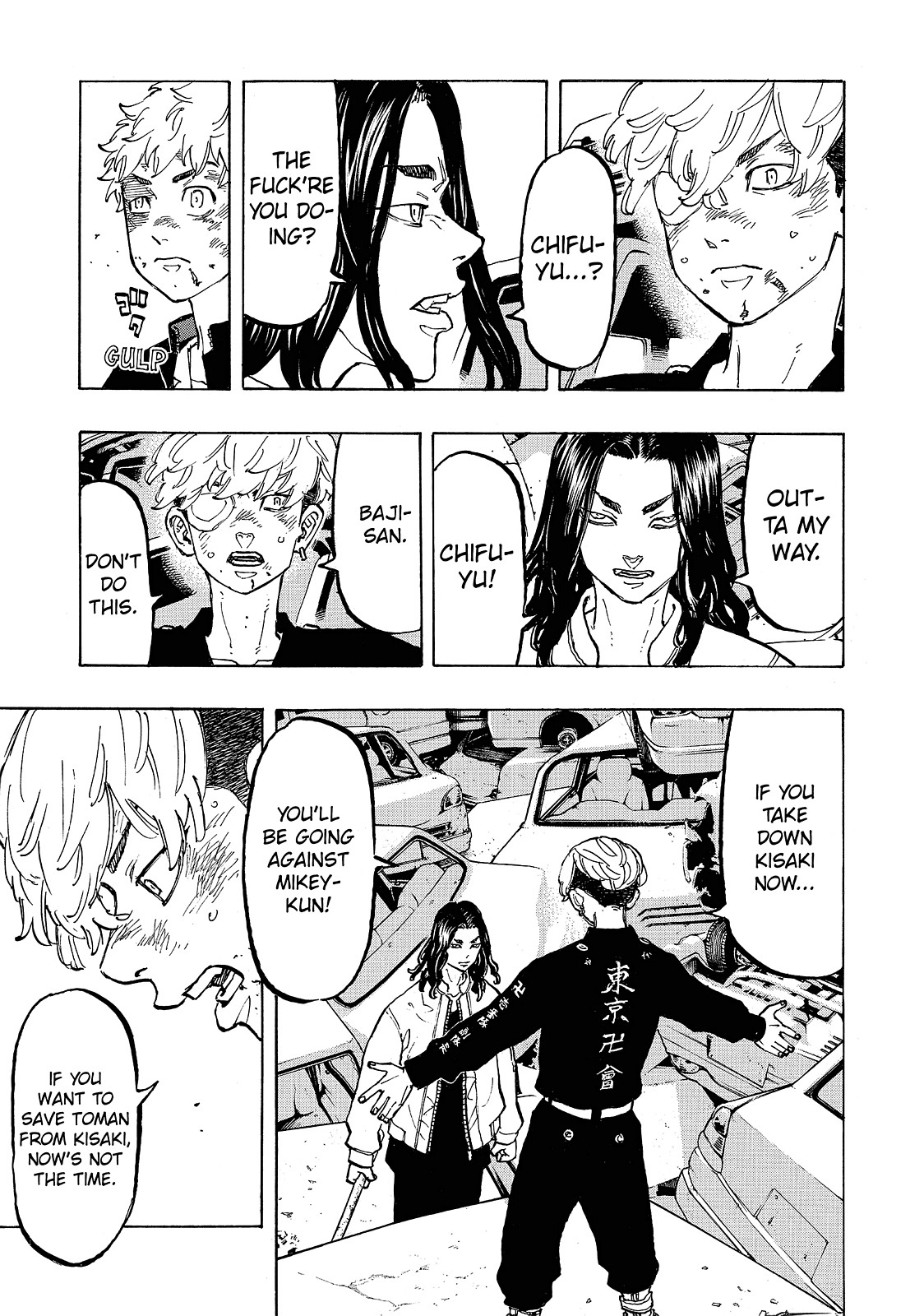 Read Tokyo Revengers EN Manga Online