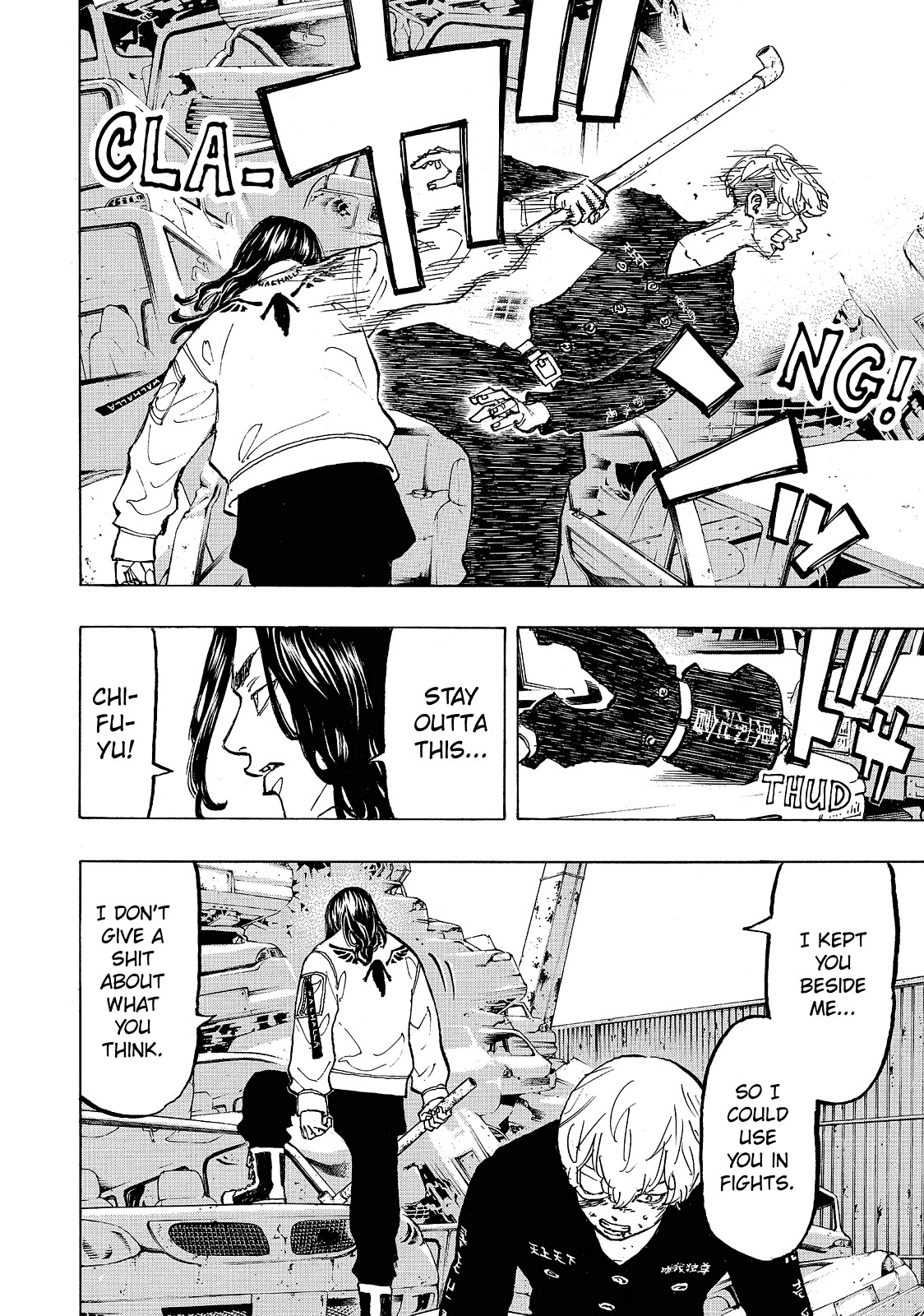 Read Tokyo Revengers EN Manga Online
