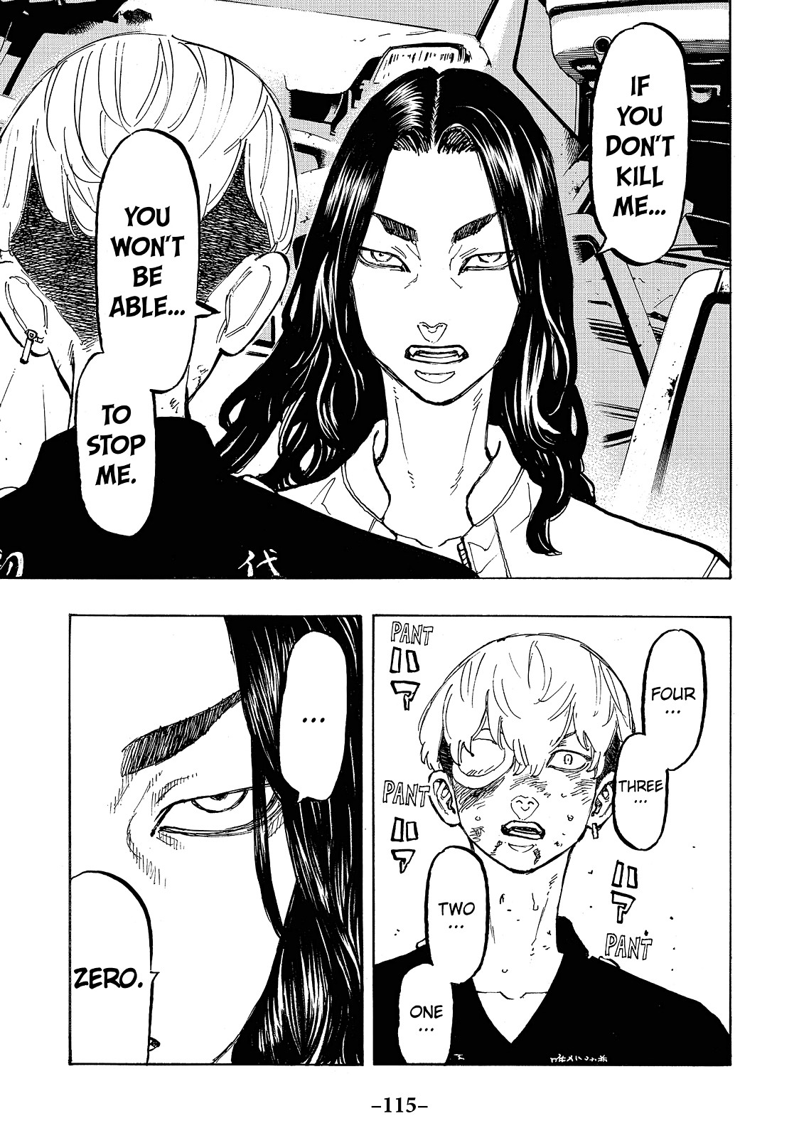 Read Tokyo Revengers EN Manga Online