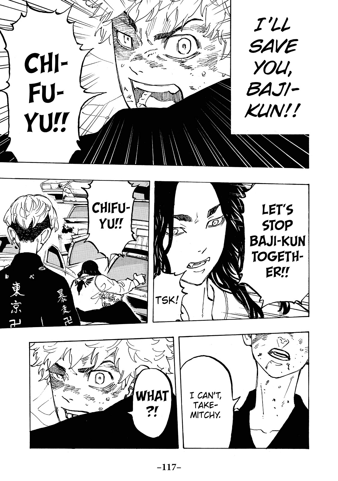 Read Tokyo Revengers EN Manga Online