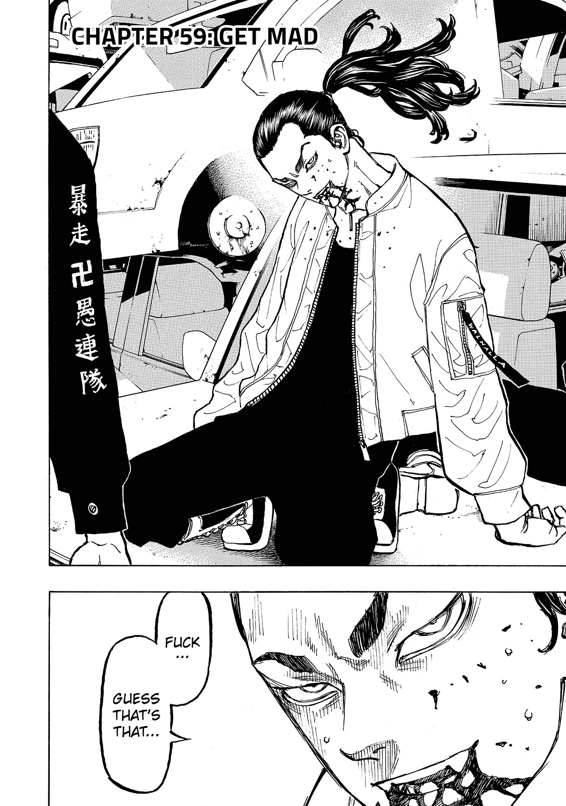 Read Tokyo Revengers EN Manga Online