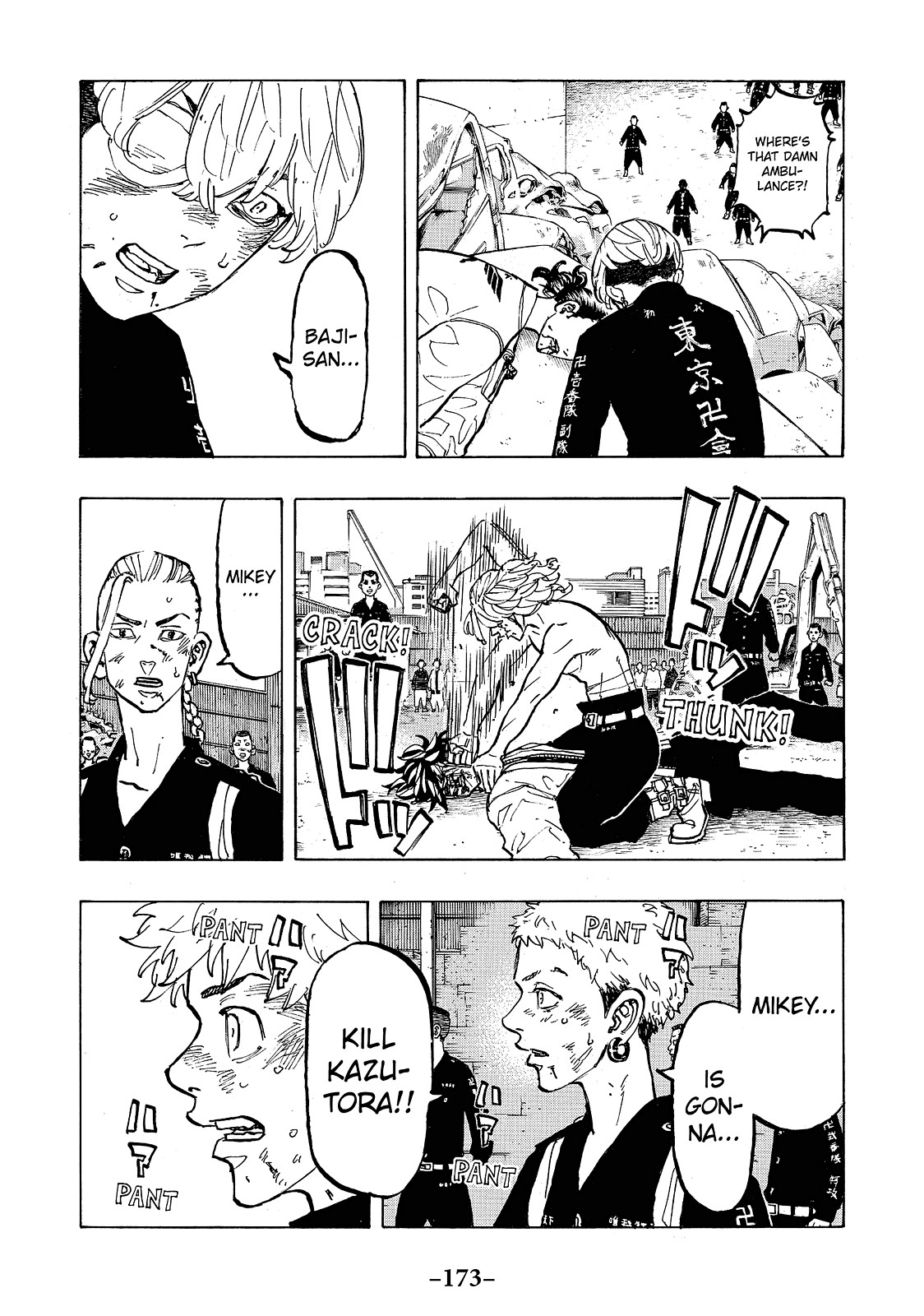 Read Tokyo Revengers EN Manga Online