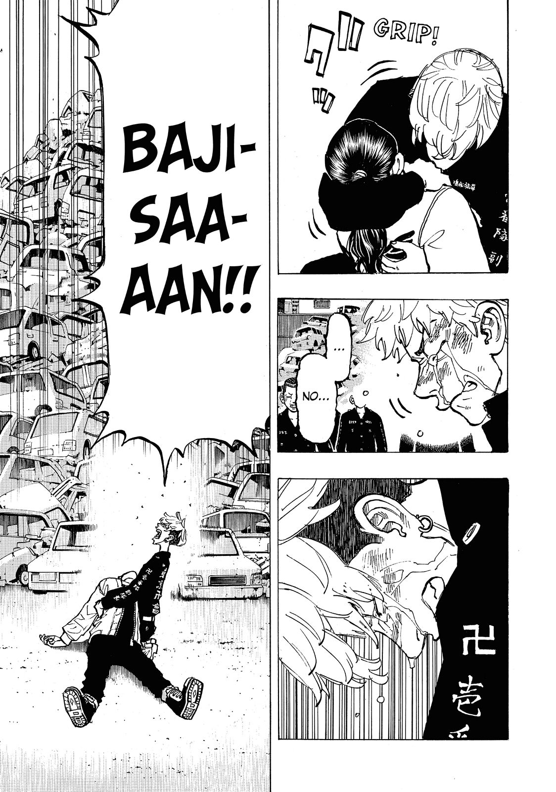 Read Tokyo Revengers EN Manga Online