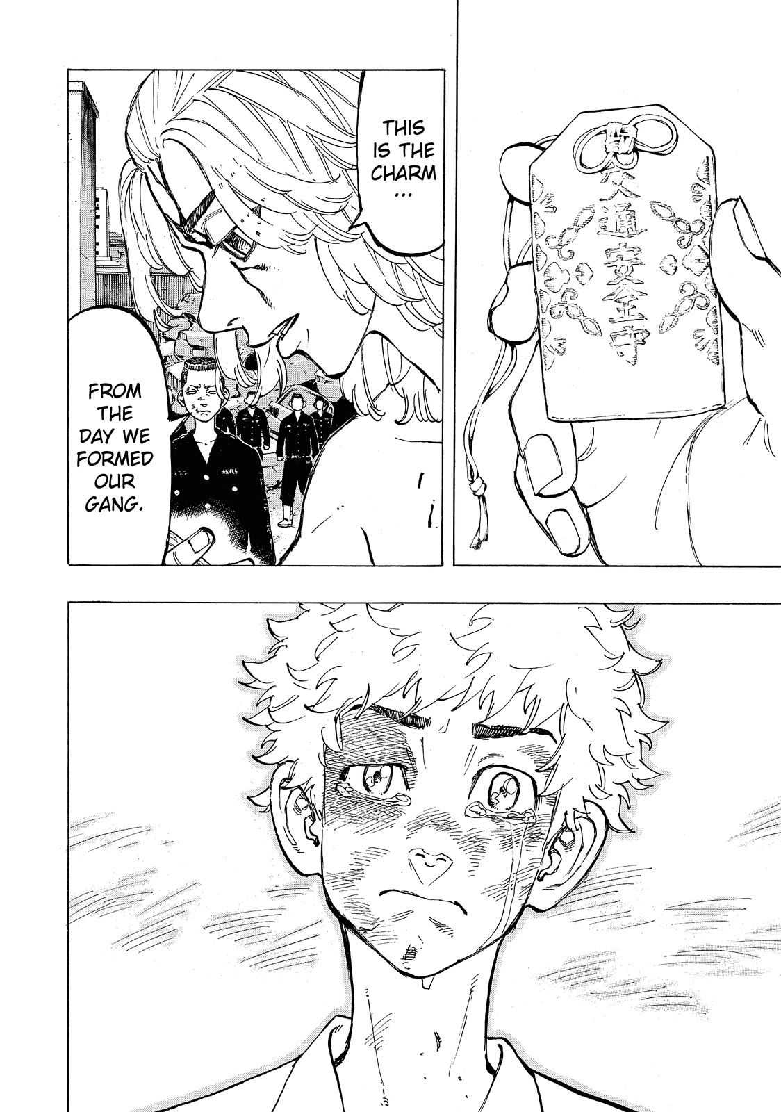 Read Tokyo Revengers EN Manga Online