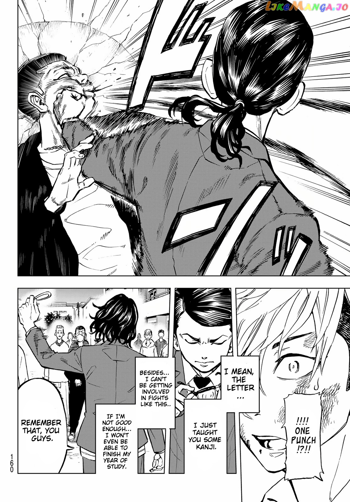 Read Tokyo Revengers Letter From Keisuke Baji EN Manga Online