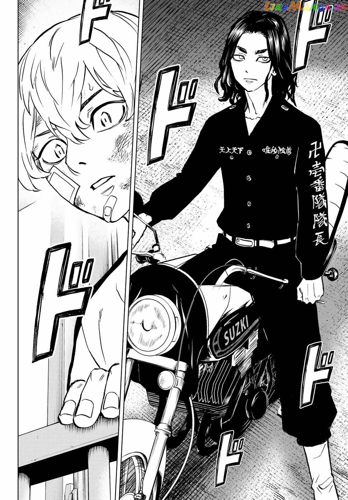 Read Tokyo Revengers Letter From Keisuke Baji EN Manga Online