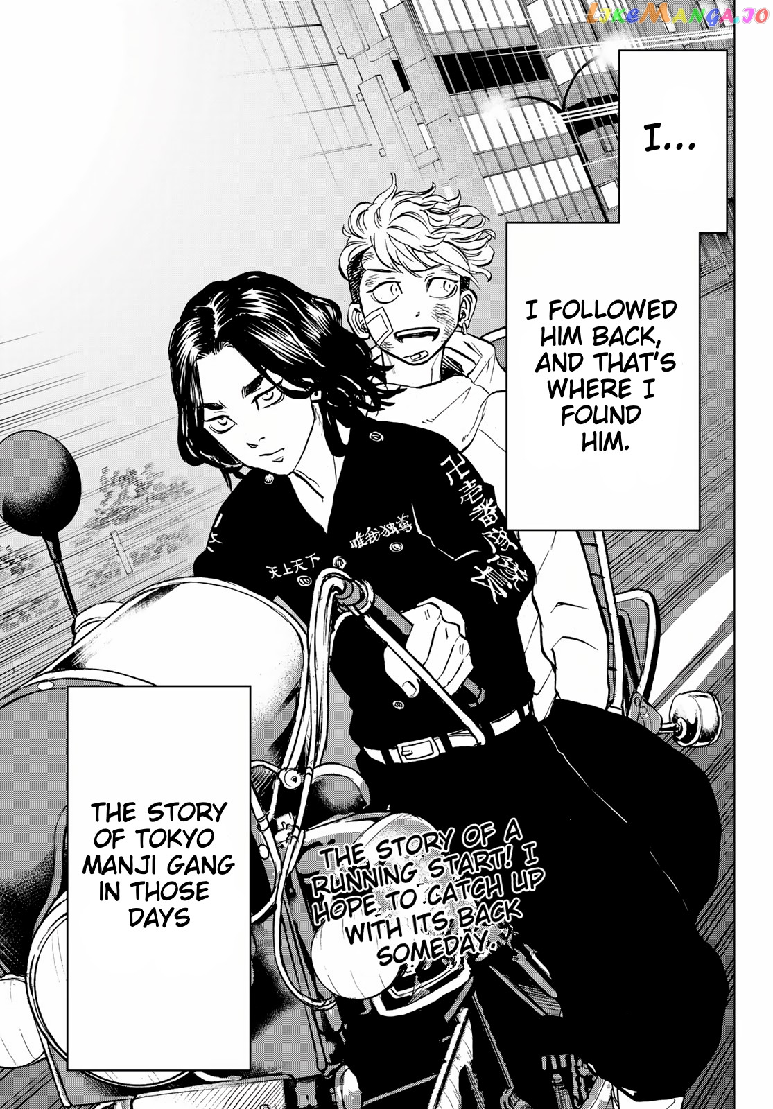 Read Tokyo Revengers Letter From Keisuke Baji EN Manga Online