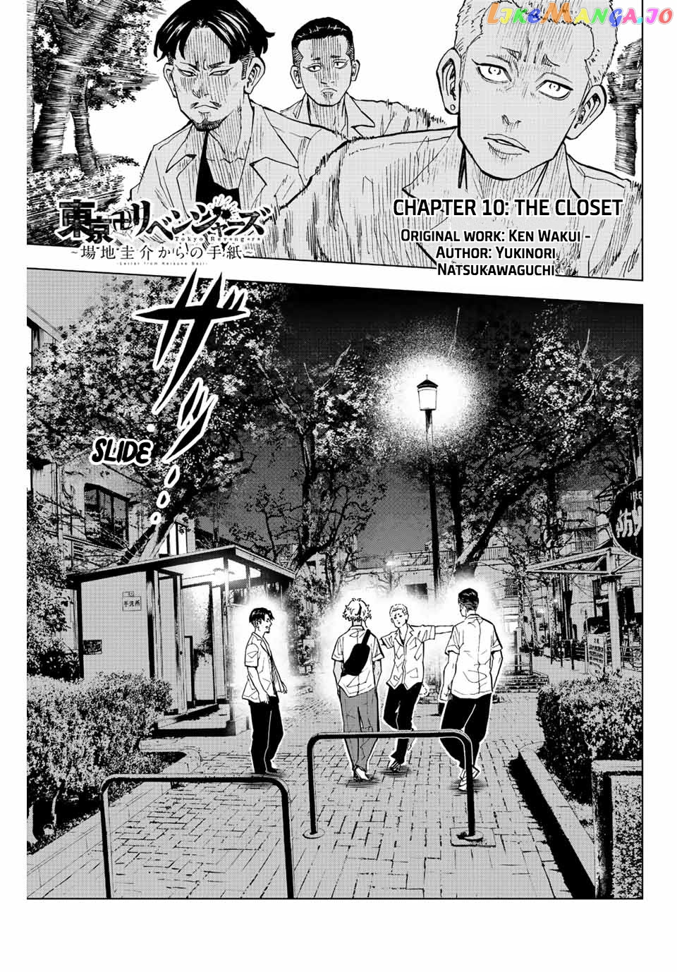 Read Tokyo Revengers Letter From Keisuke Baji EN Manga Online