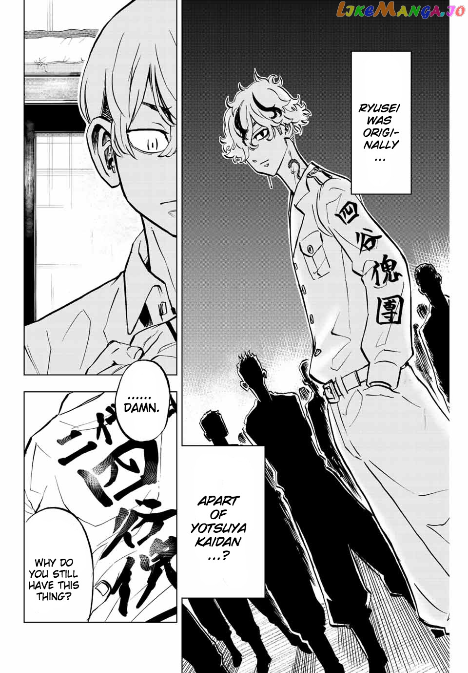Read Tokyo Revengers Letter From Keisuke Baji EN Manga Online