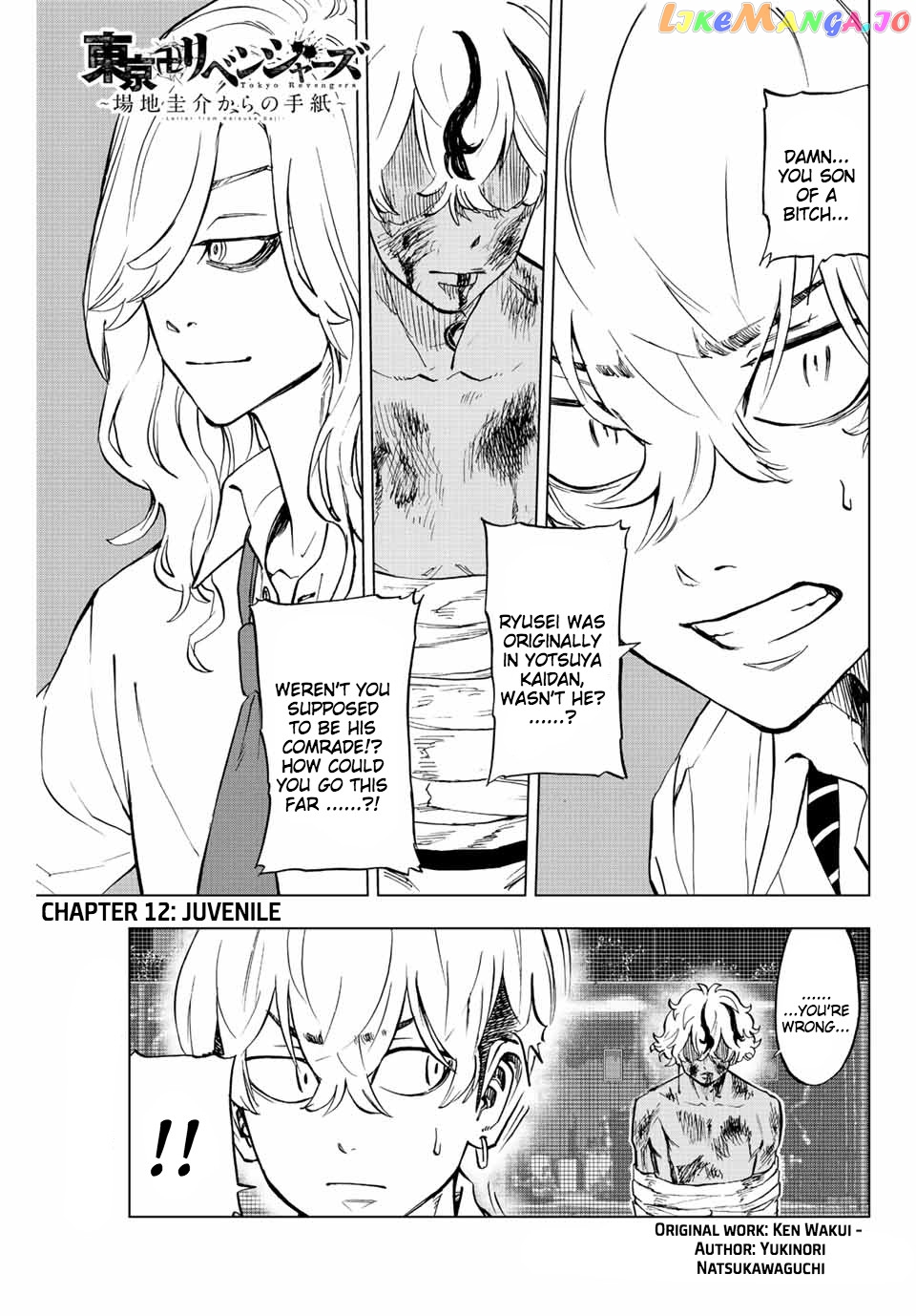 Read Tokyo Revengers Letter From Keisuke Baji EN Manga Online