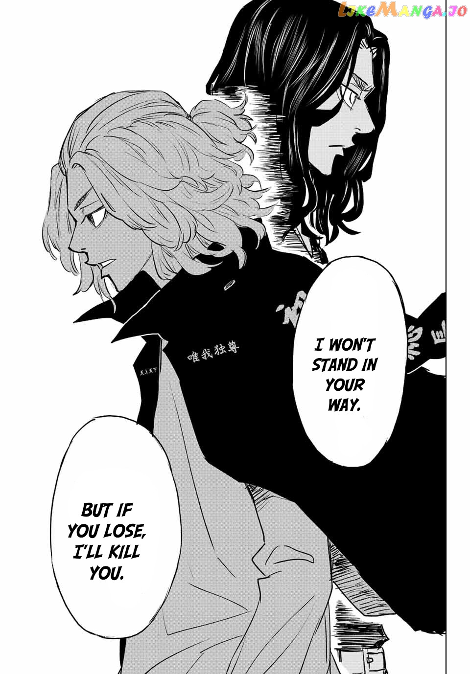 Read Tokyo Revengers Letter From Keisuke Baji EN Manga Online
