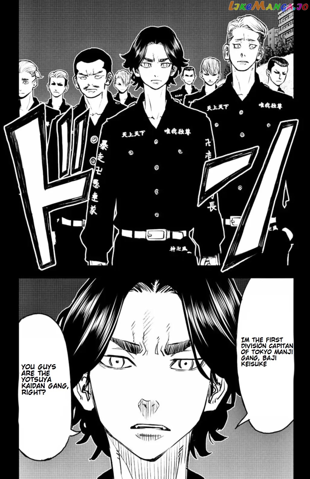 Read Tokyo Revengers Letter From Keisuke Baji EN Manga Online