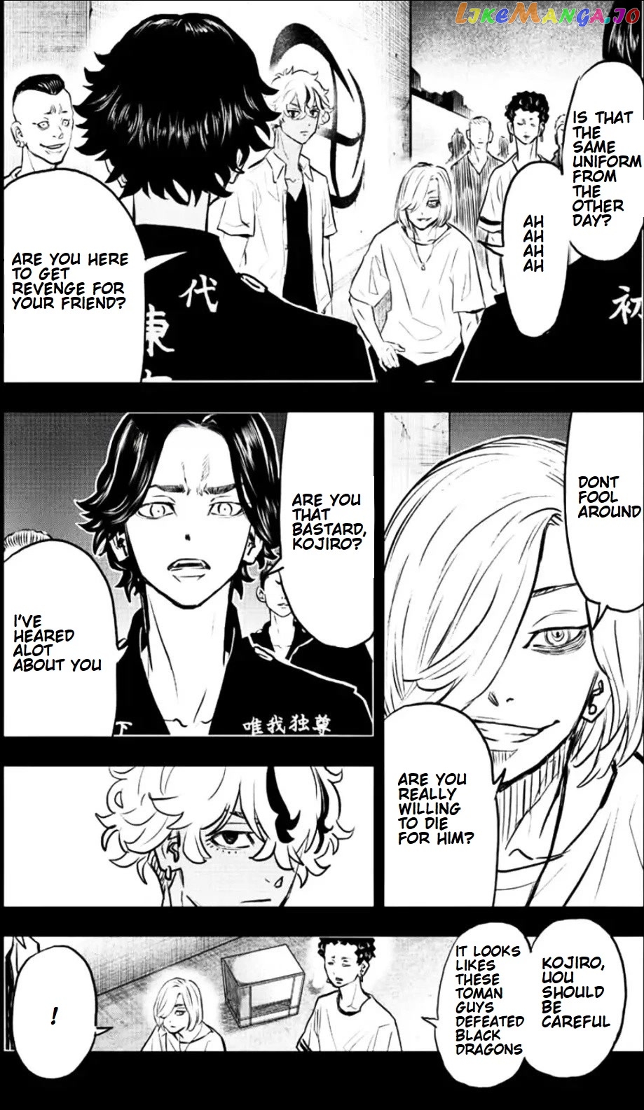 Read Tokyo Revengers Letter From Keisuke Baji EN Manga Online