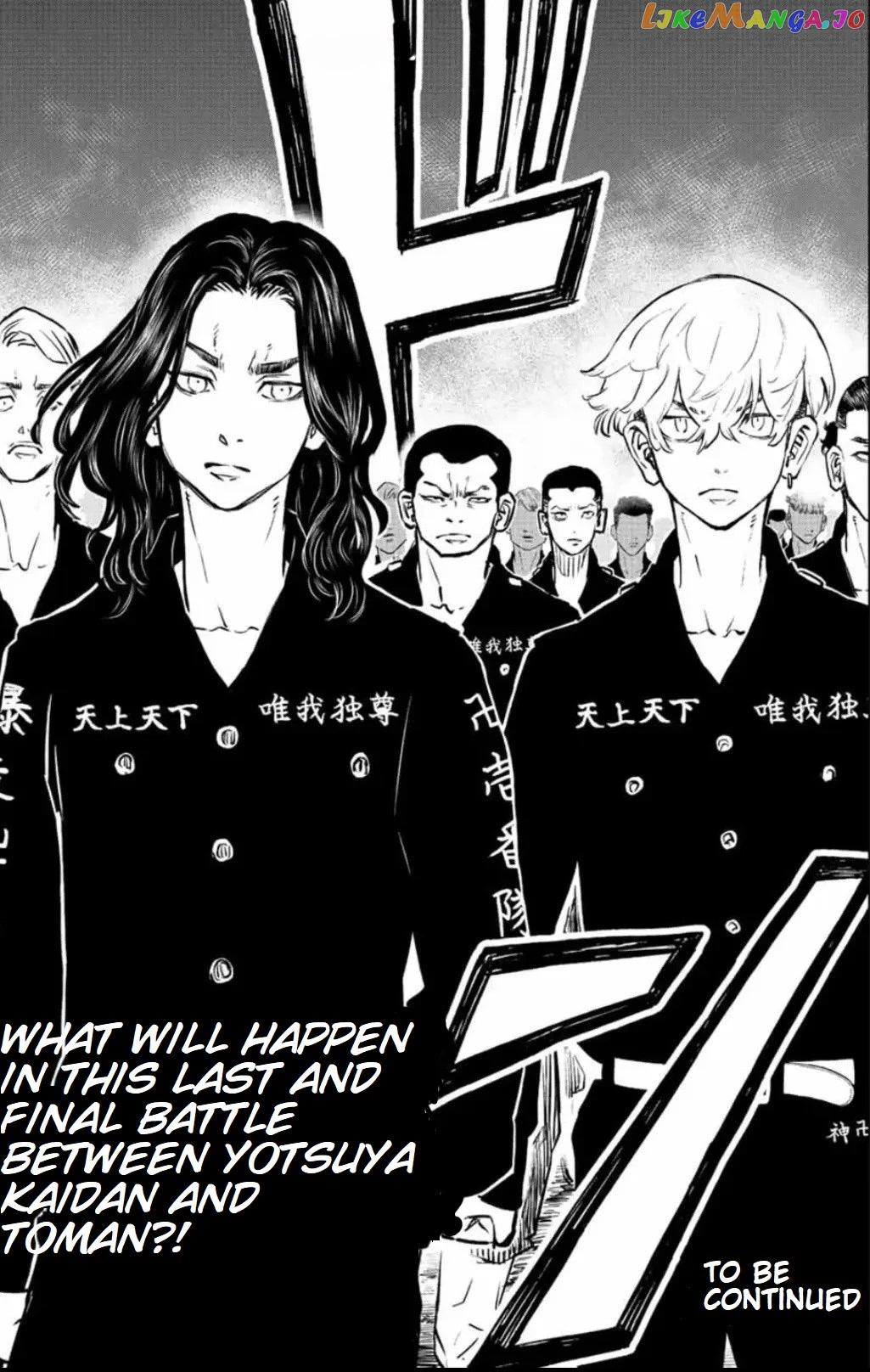 Read Tokyo Revengers Letter From Keisuke Baji EN Manga Online