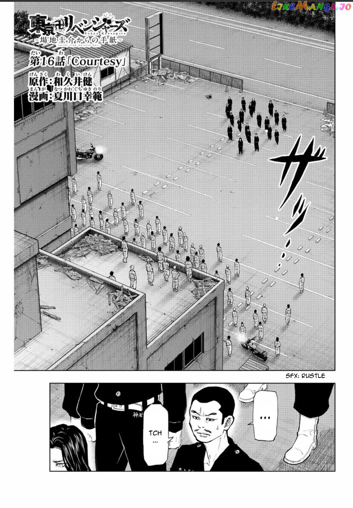 Read Tokyo Revengers Letter From Keisuke Baji EN Manga Online