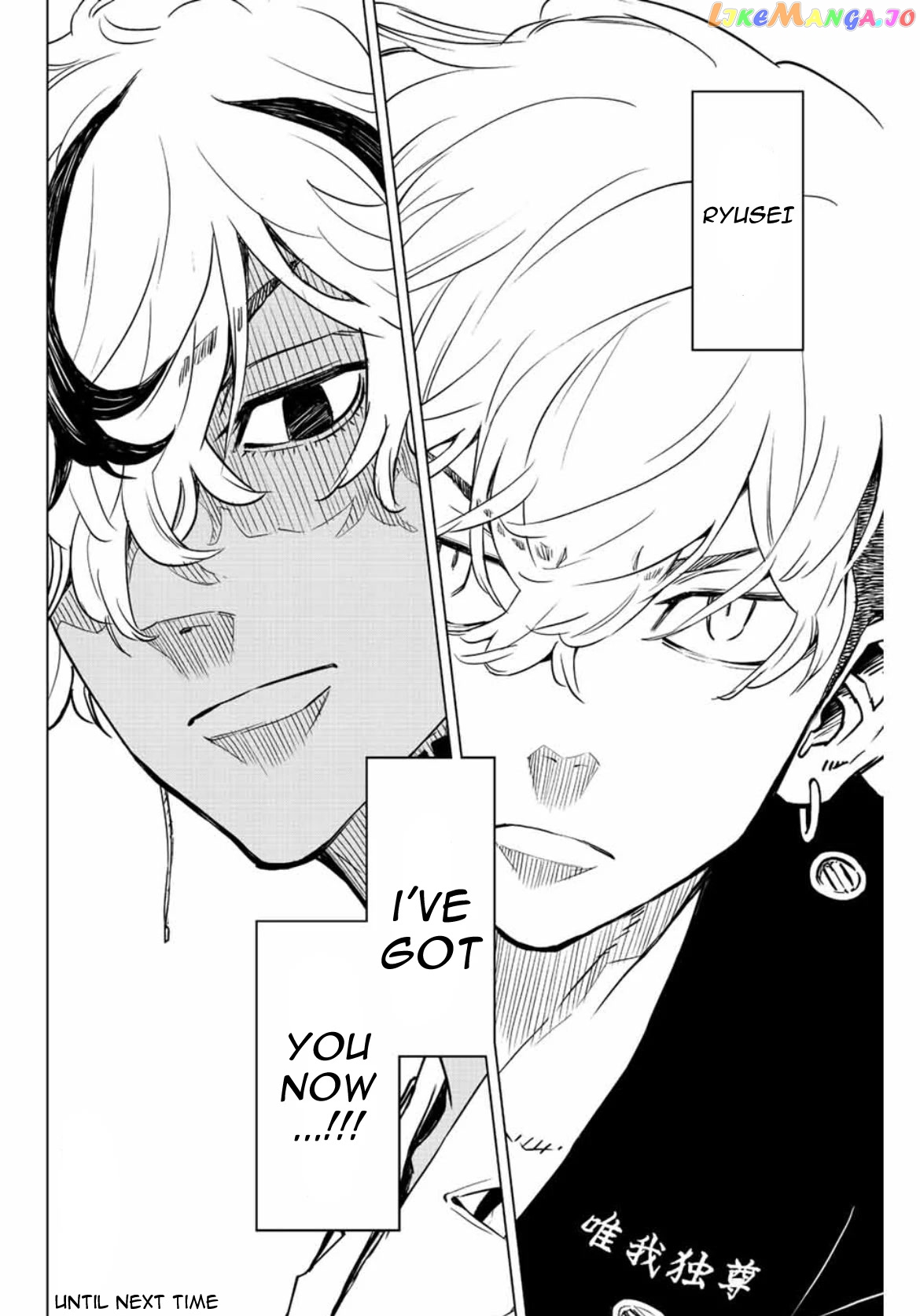 Read Tokyo Revengers Letter From Keisuke Baji EN Manga Online