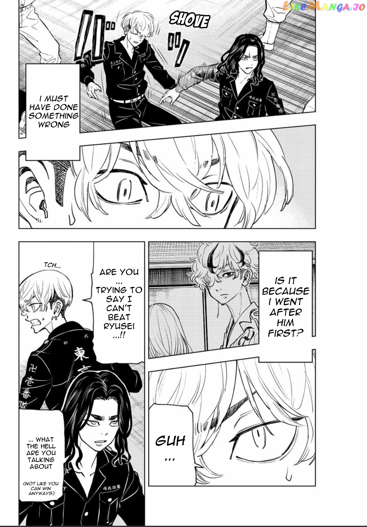 Read Tokyo Revengers Letter From Keisuke Baji EN Manga Online