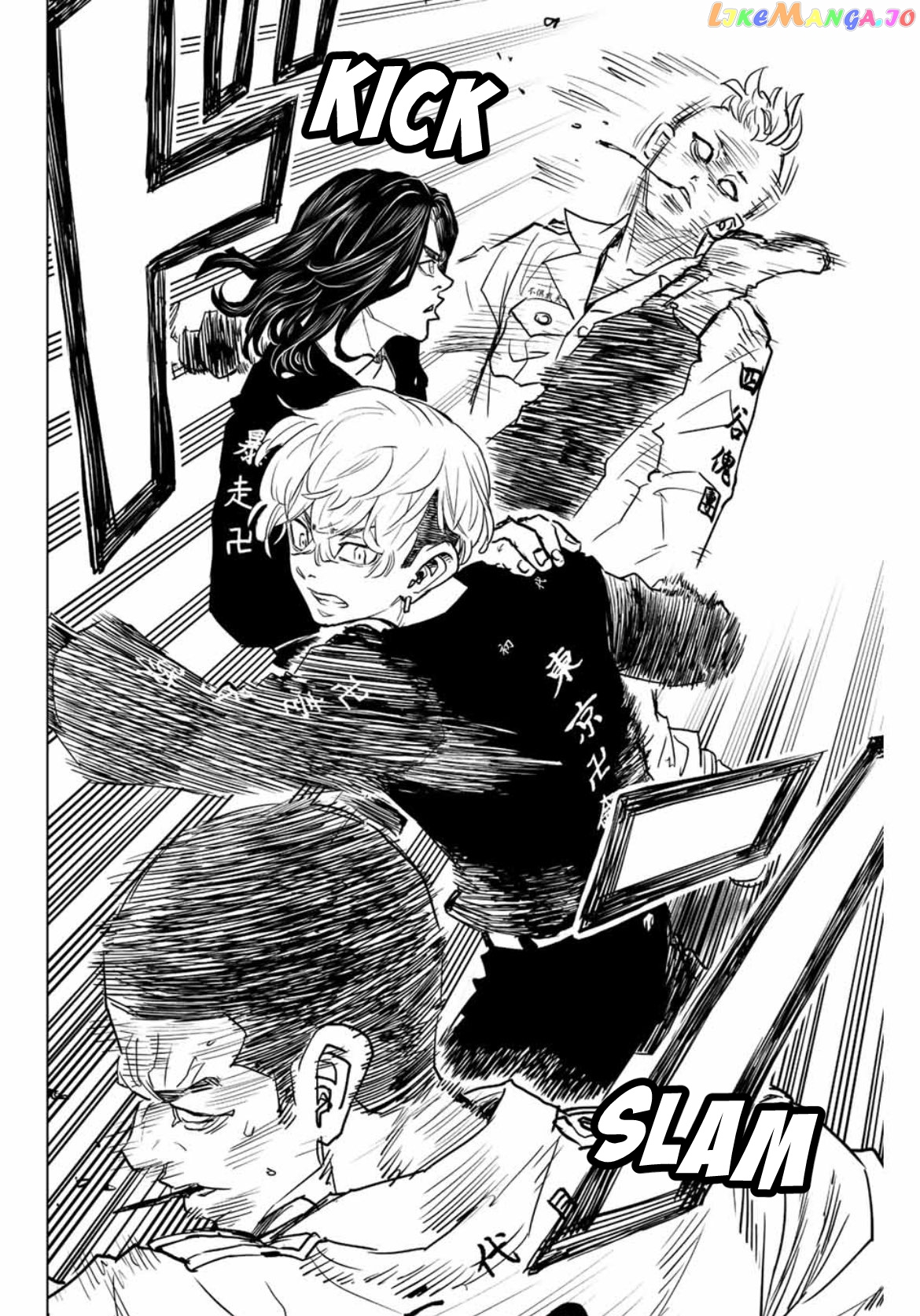 Read Tokyo Revengers Letter From Keisuke Baji EN Manga Online