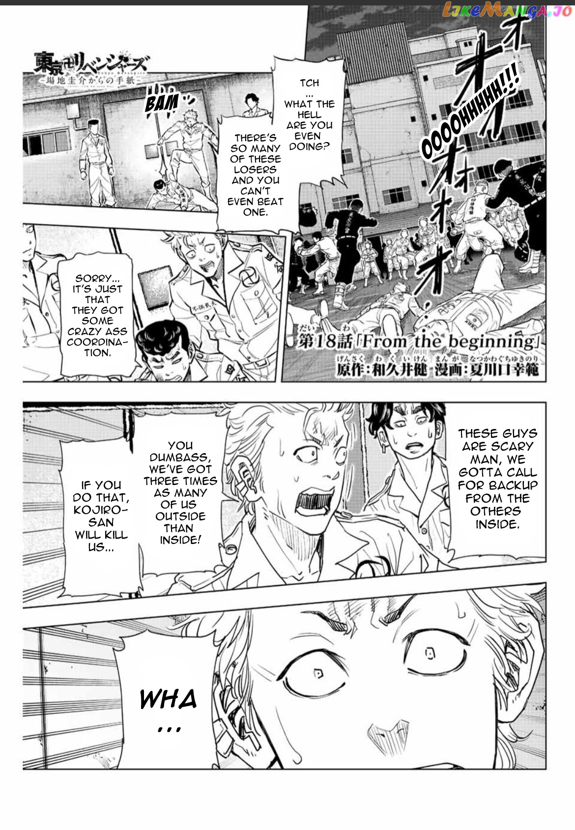 Read Tokyo Revengers Letter From Keisuke Baji EN Manga Online