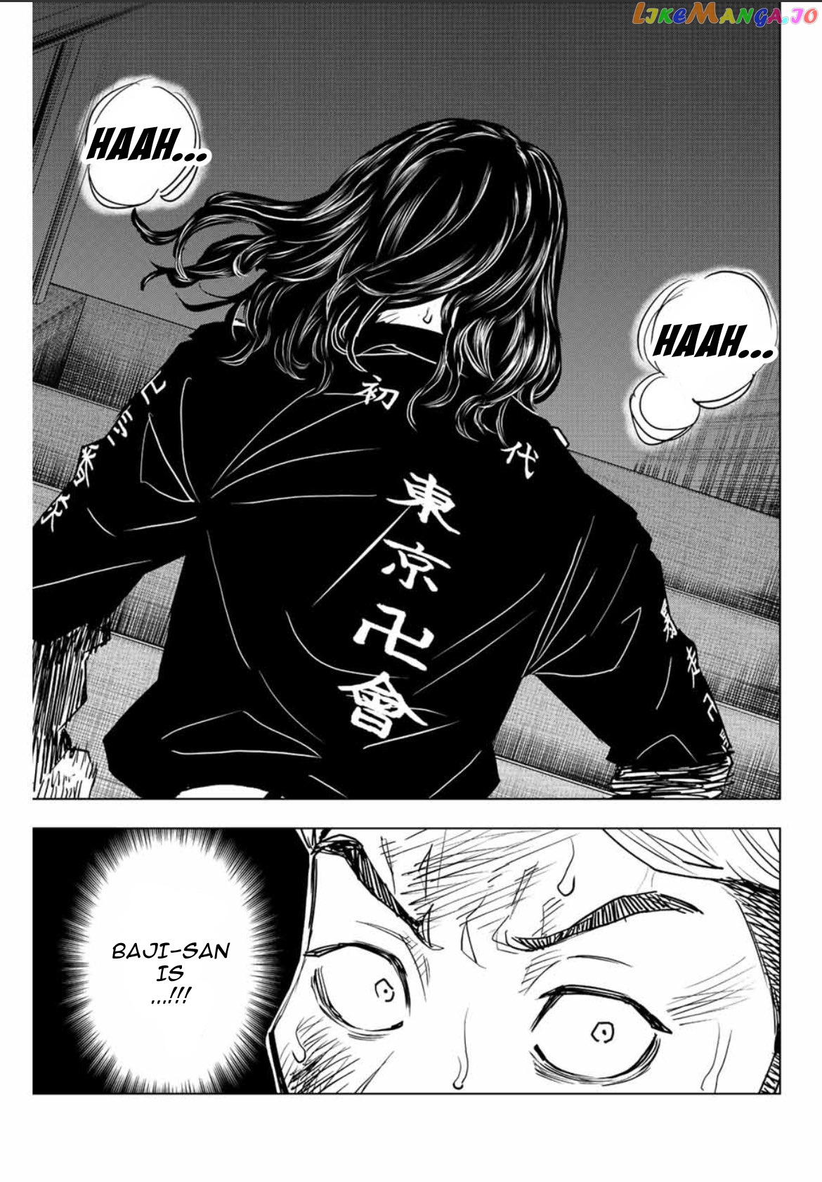 Read Tokyo Revengers Letter From Keisuke Baji EN Manga Online