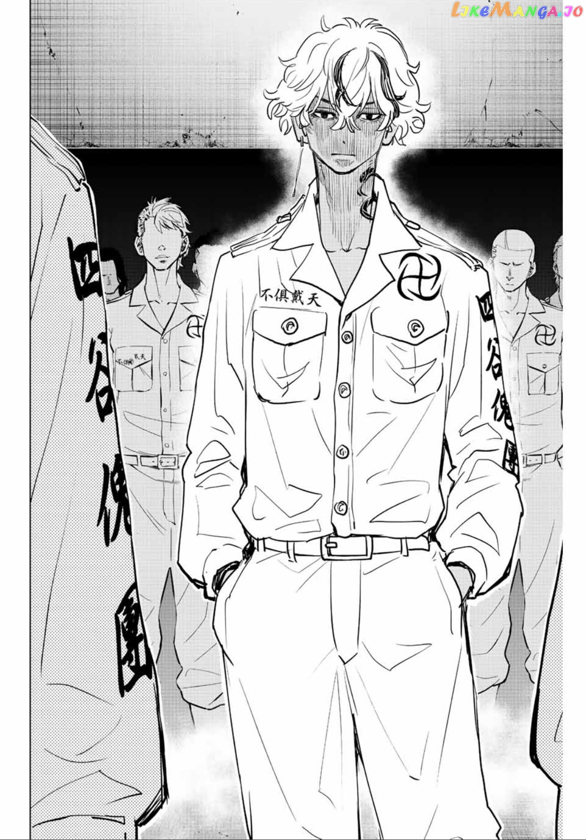 Read Tokyo Revengers Letter From Keisuke Baji EN Manga Online
