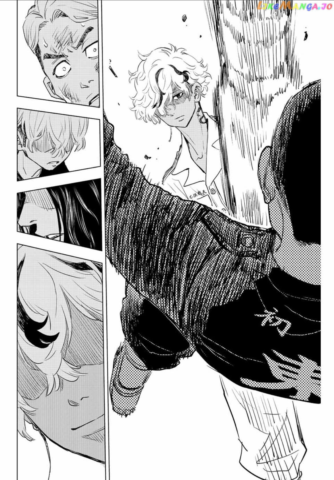 Read Tokyo Revengers Letter From Keisuke Baji EN Manga Online