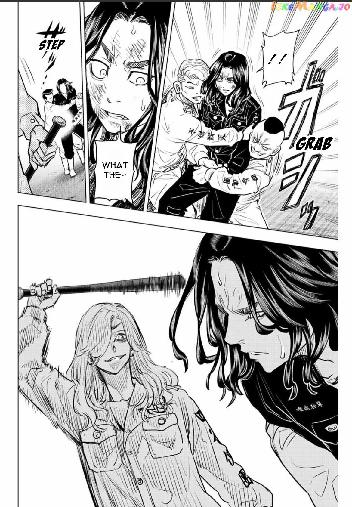 Read Tokyo Revengers Letter From Keisuke Baji EN Manga Online