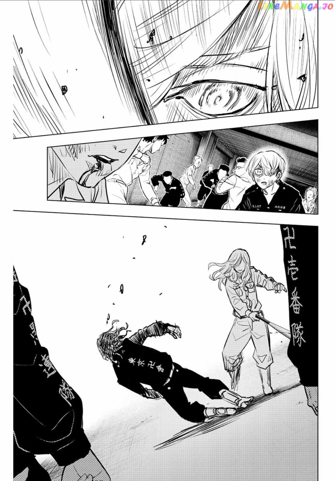 Read Tokyo Revengers Letter From Keisuke Baji EN Manga Online