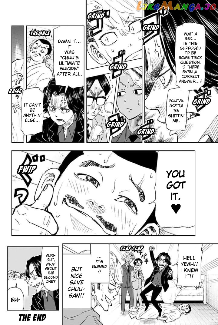 Read Tokyo Revengers Letter From Keisuke Baji EN Manga Online