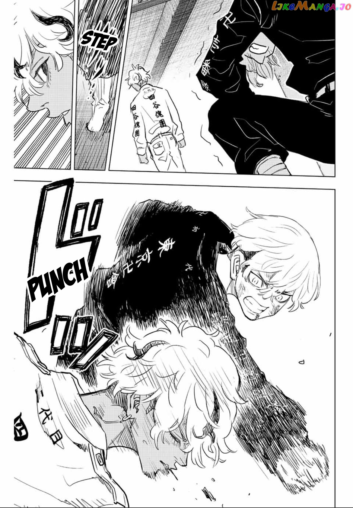 Read Tokyo Revengers Letter From Keisuke Baji EN Manga Online