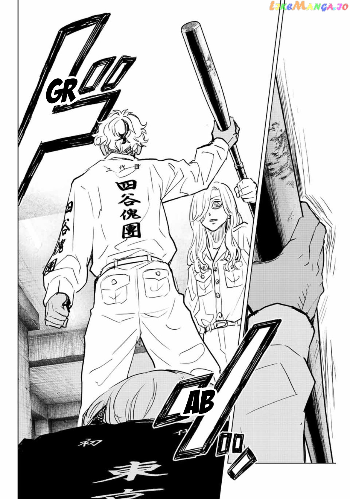Read Tokyo Revengers Letter From Keisuke Baji EN Manga Online