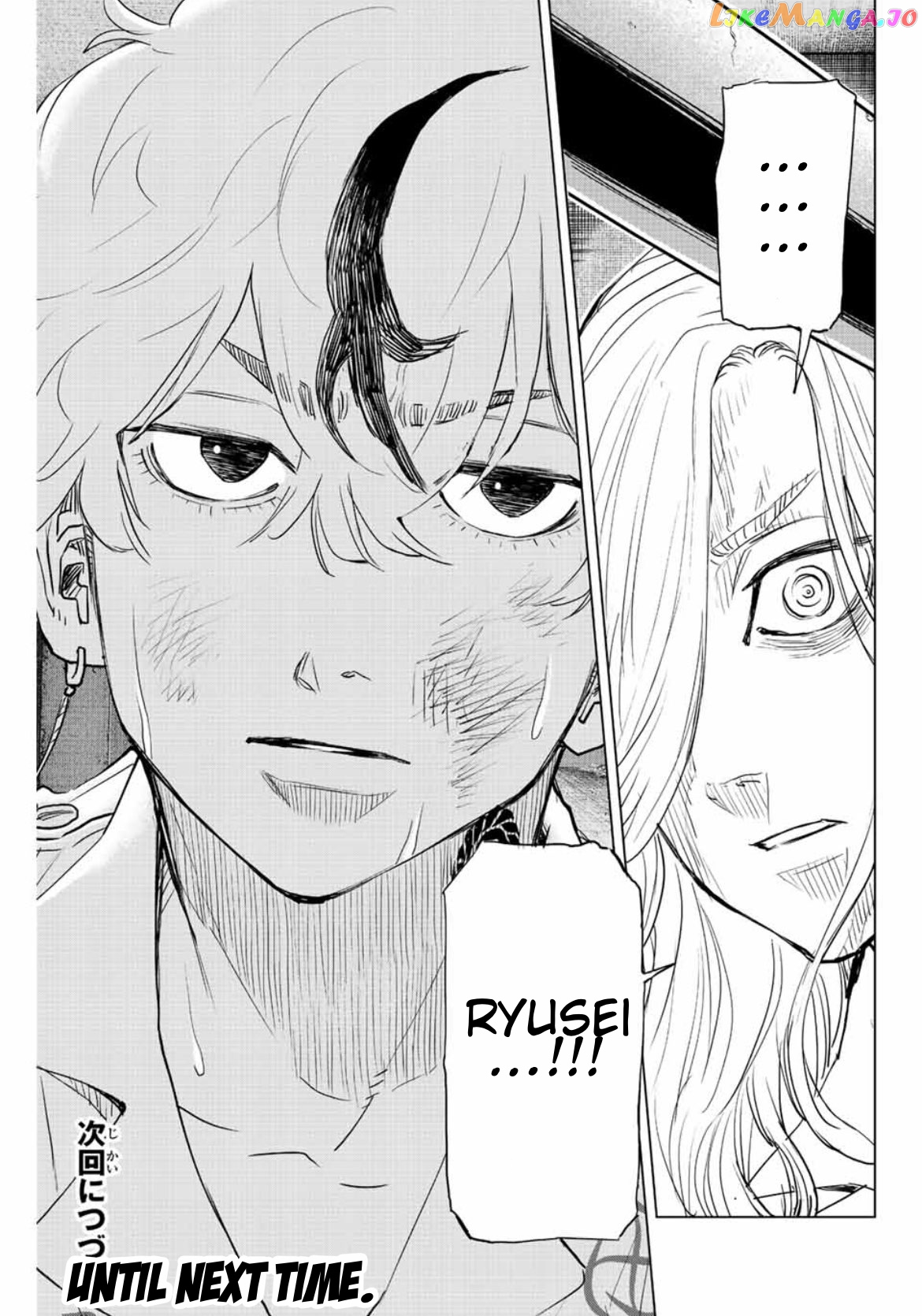 Read Tokyo Revengers Letter From Keisuke Baji EN Manga Online