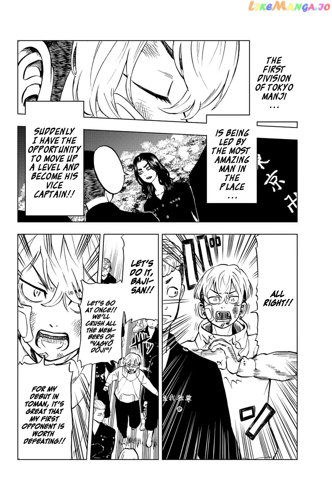 Read Tokyo Revengers Letter From Keisuke Baji EN Manga Online