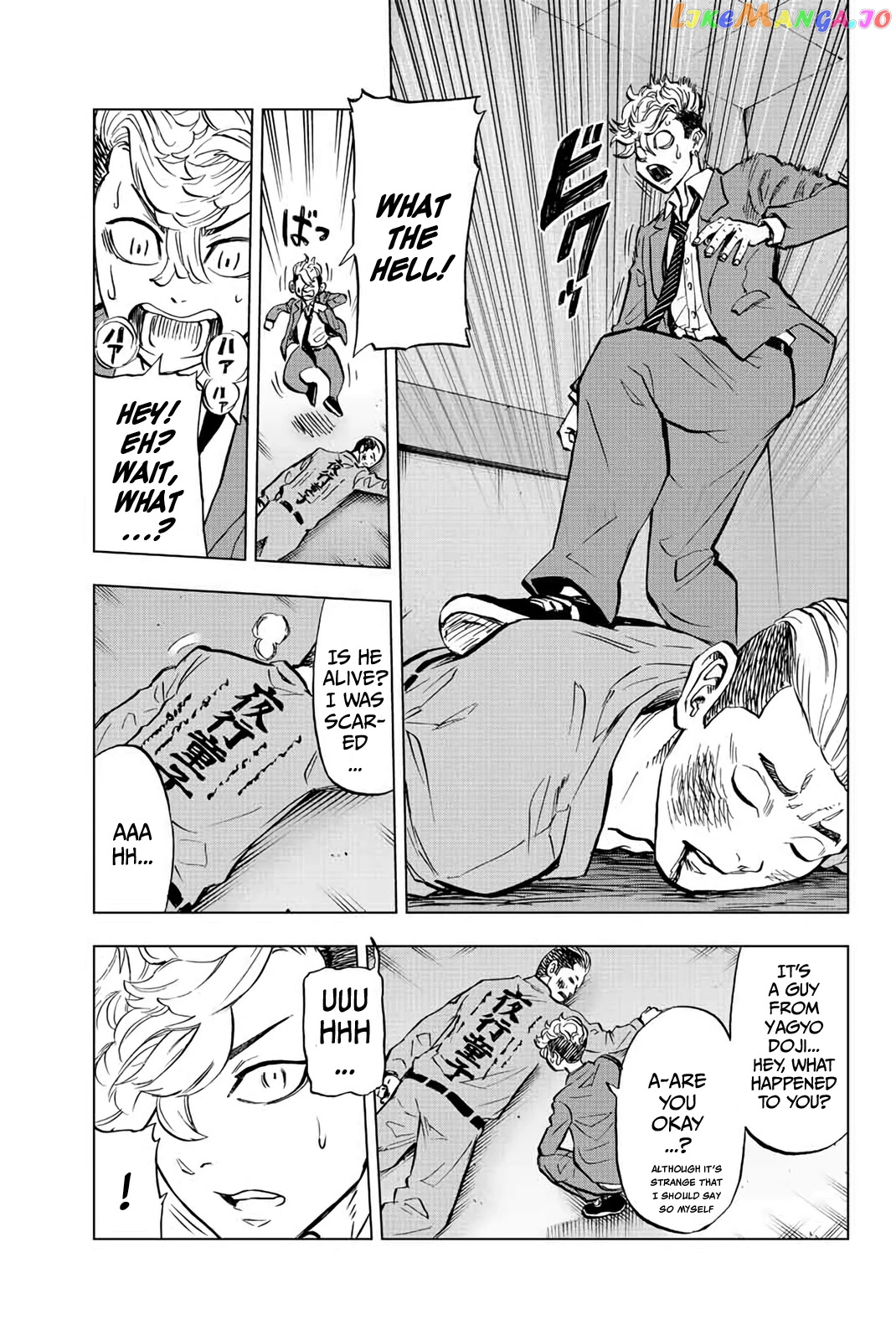 Read Tokyo Revengers Letter From Keisuke Baji EN Manga Online