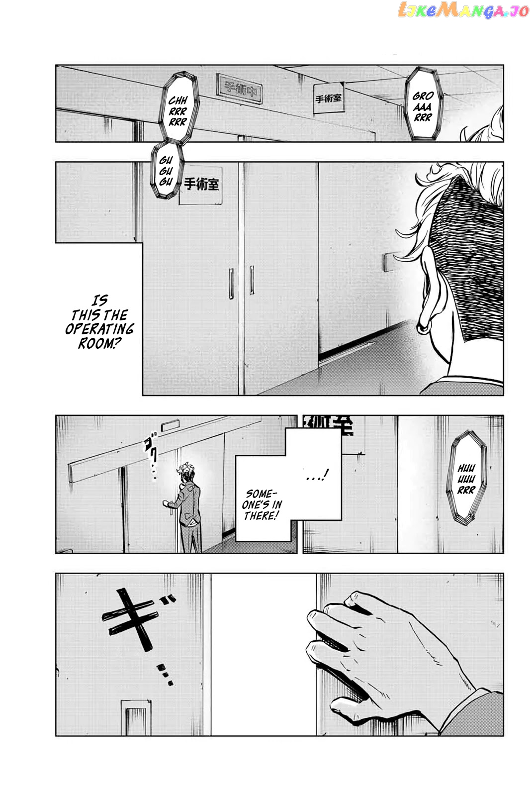 Read Tokyo Revengers Letter From Keisuke Baji EN Manga Online
