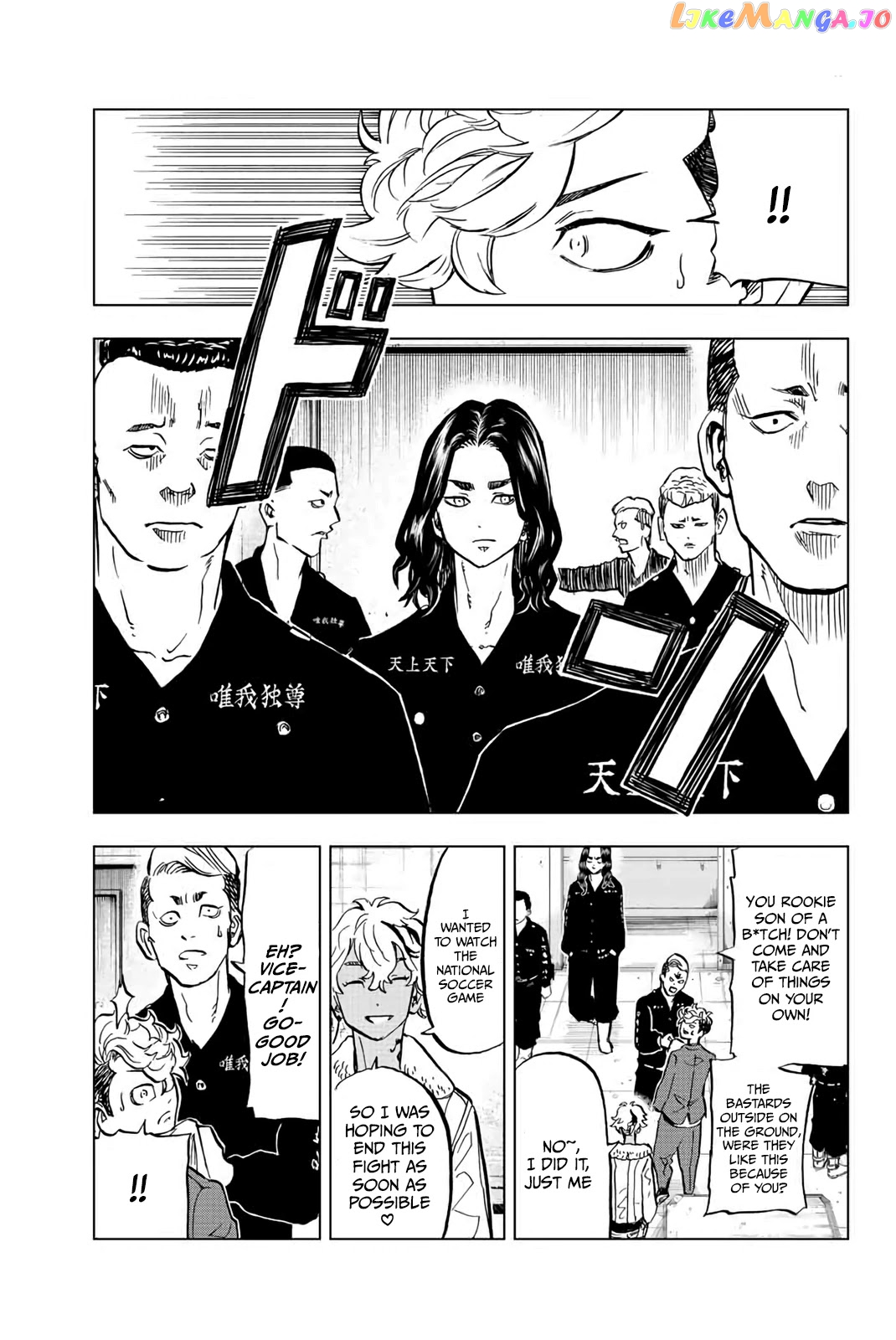 Read Tokyo Revengers Letter From Keisuke Baji EN Manga Online