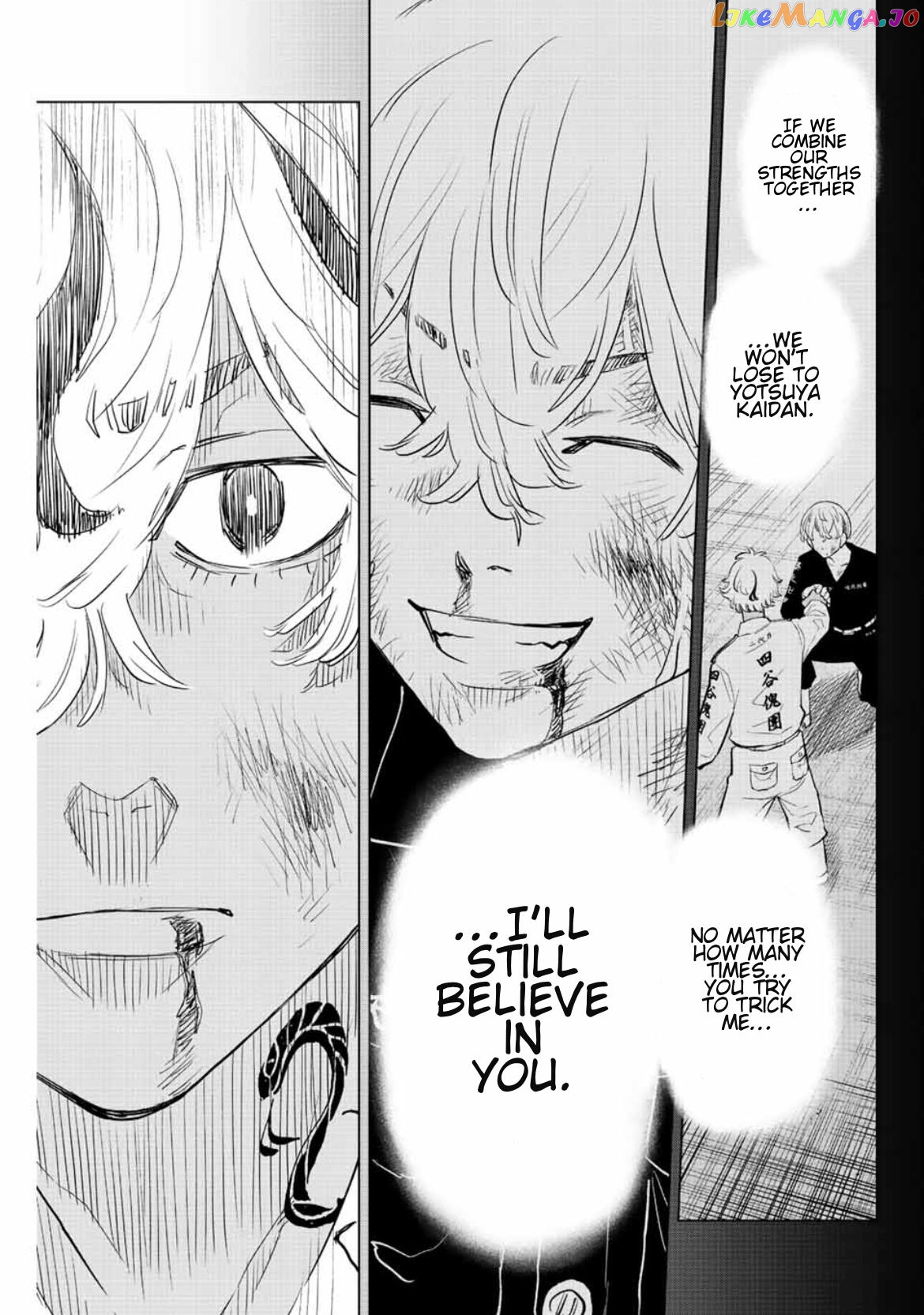 Read Tokyo Revengers Letter From Keisuke Baji EN Manga Online