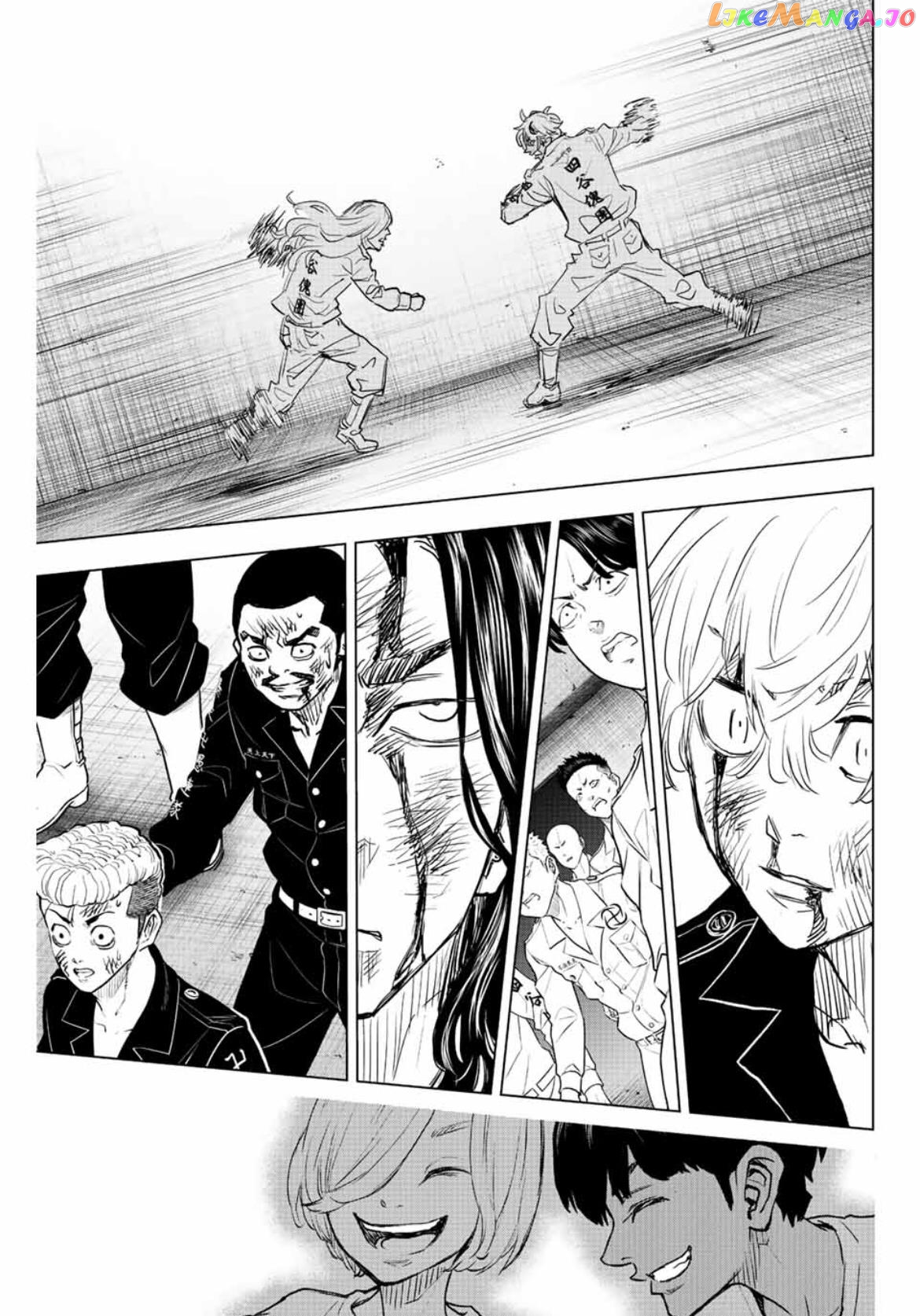 Read Tokyo Revengers Letter From Keisuke Baji EN Manga Online