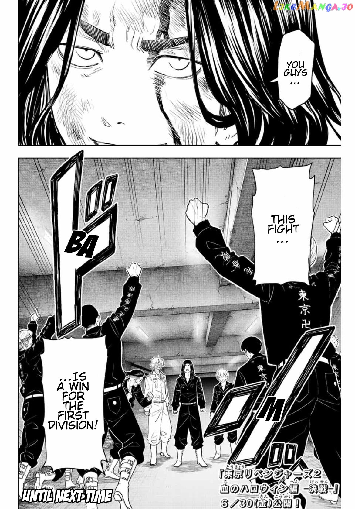 Read Tokyo Revengers Letter From Keisuke Baji EN Manga Online