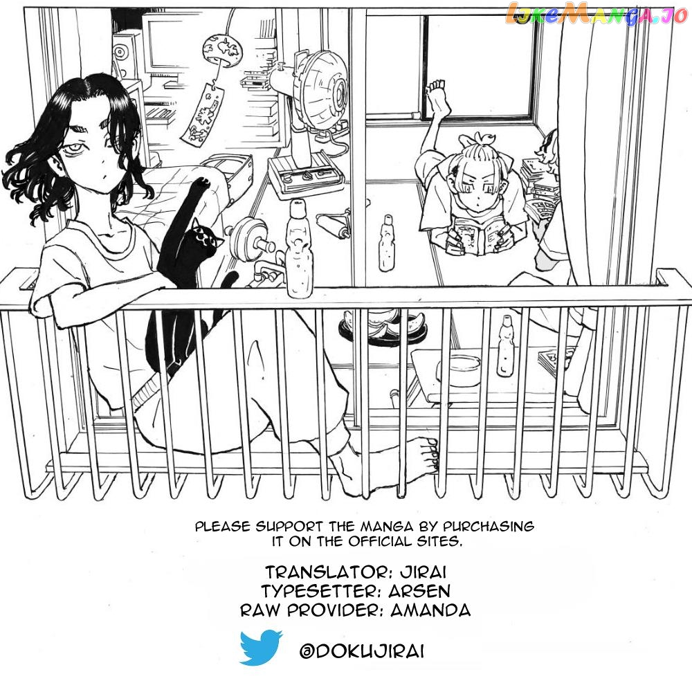 Read Tokyo Revengers Letter From Keisuke Baji EN Manga Online