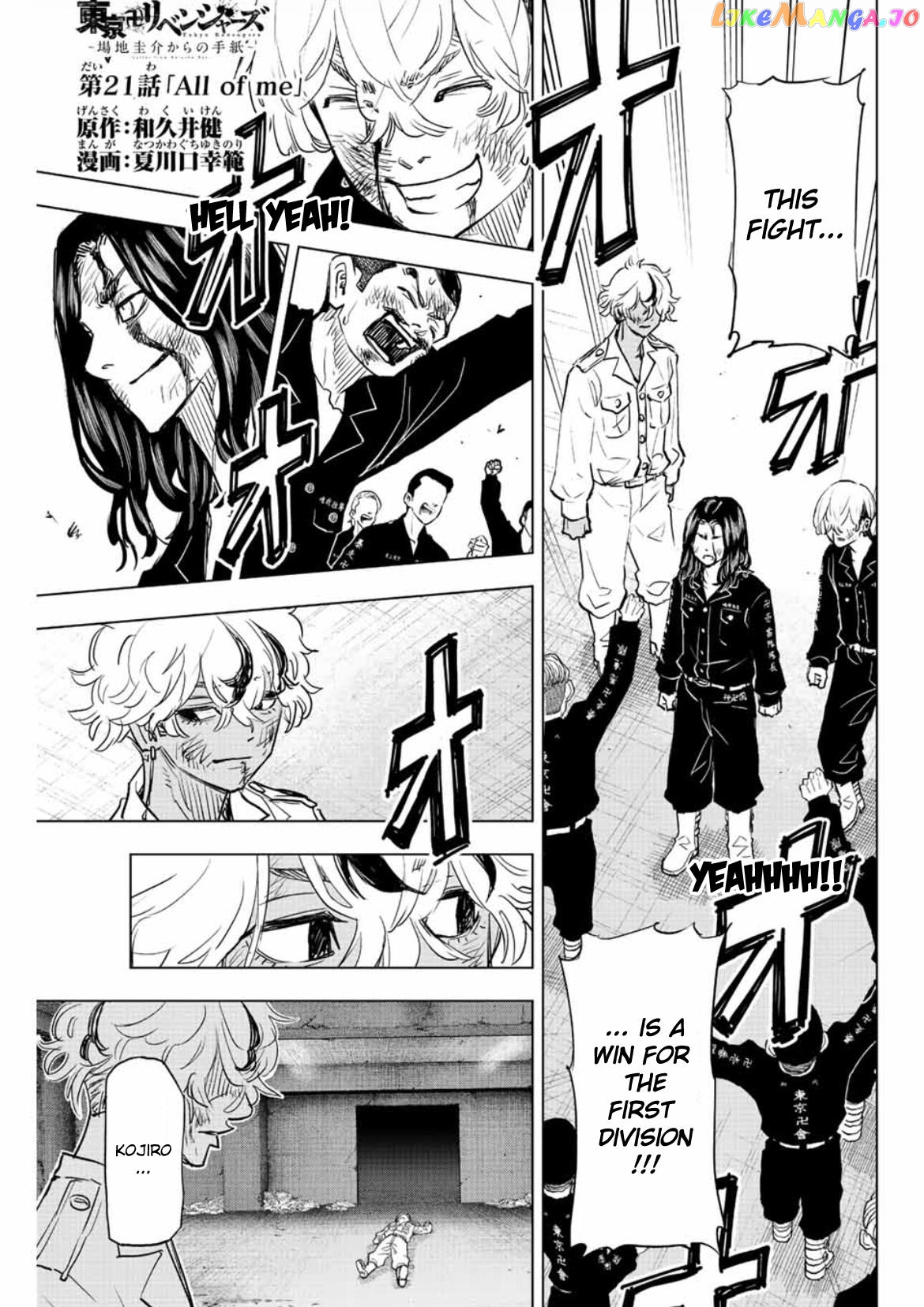 Read Tokyo Revengers Letter From Keisuke Baji EN Manga Online