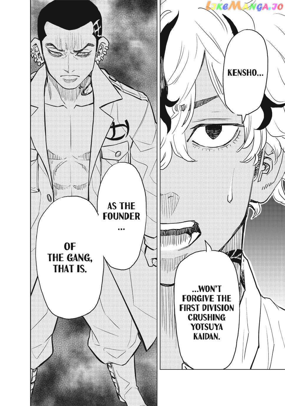 Read Tokyo Revengers Letter From Keisuke Baji EN Manga Online